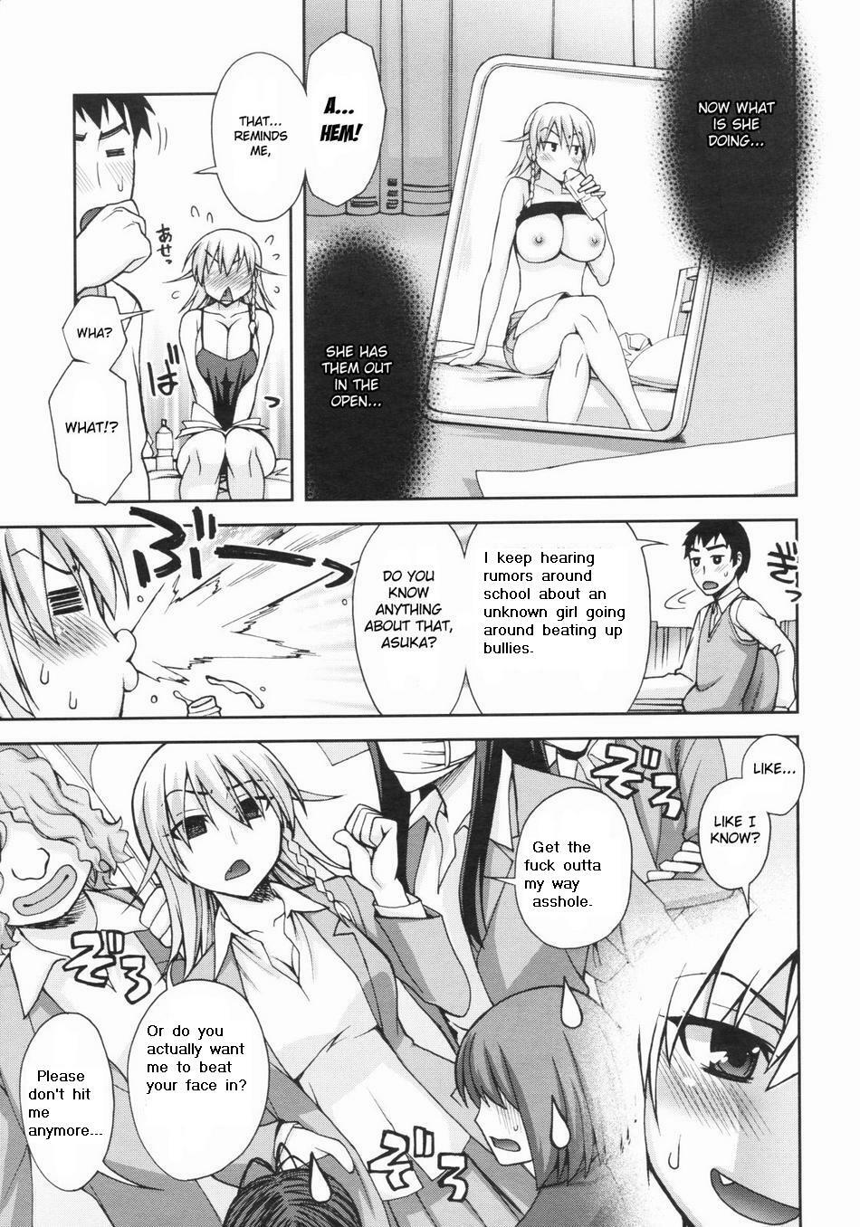 Still Best Friends [English] [Rewrite] page 5 full