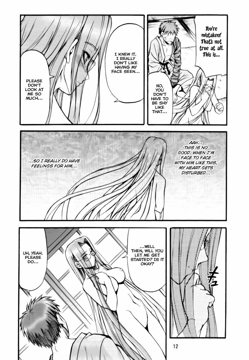 (C66) [Junpuumanpandou (Hida Tatsuo)] Ride on Shooting Star (Fate/stay night) [English] {Brolen} [Incomplete] page 11 full