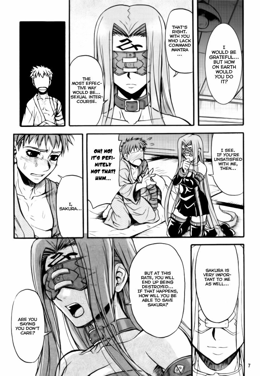 (C66) [Junpuumanpandou (Hida Tatsuo)] Ride on Shooting Star (Fate/stay night) [English] {Brolen} [Incomplete] page 6 full