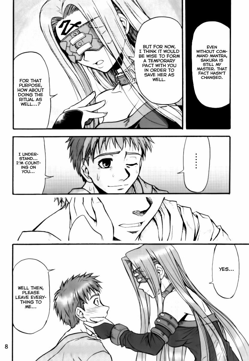 (C66) [Junpuumanpandou (Hida Tatsuo)] Ride on Shooting Star (Fate/stay night) [English] {Brolen} [Incomplete] page 7 full