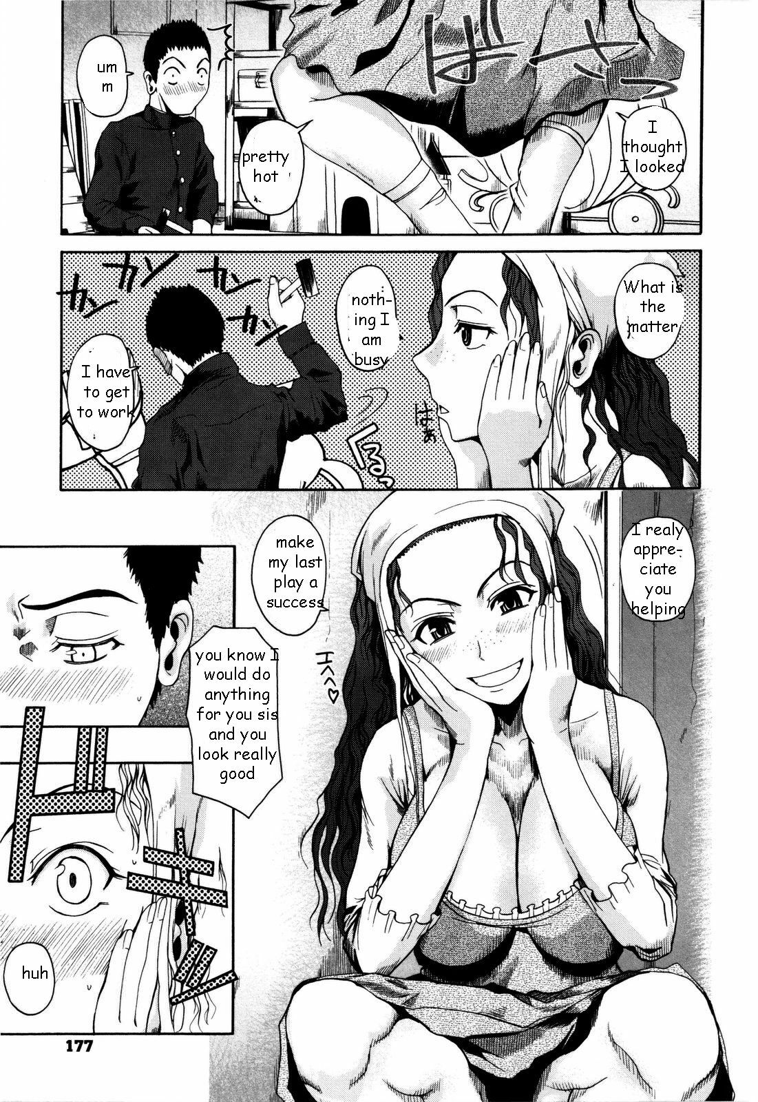 Backstage Siblings [English] [Rewrite] [EZ Rewriter] page 5 full