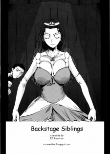 Backstage Siblings [English] [Rewrite] [EZ Rewriter] - page 2