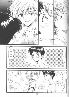 (C51) [Ambivalence (Kana + Tonari No Roto)] Kinjirareta Asobi Romanze D'Amor (Neon Genesis Evangelion) - page 12