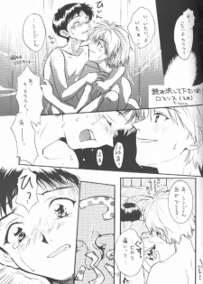 (C51) [Ambivalence (Kana + Tonari No Roto)] Kinjirareta Asobi Romanze D'Amor (Neon Genesis Evangelion) - page 18