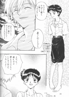 (C51) [Ambivalence (Kana + Tonari No Roto)] Kinjirareta Asobi Romanze D'Amor (Neon Genesis Evangelion) - page 25