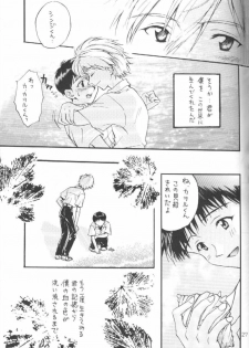 (C51) [Ambivalence (Kana + Tonari No Roto)] Kinjirareta Asobi Romanze D'Amor (Neon Genesis Evangelion) - page 26