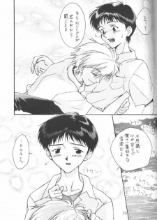 (C51) [Ambivalence (Kana + Tonari No Roto)] Kinjirareta Asobi Romanze D'Amor (Neon Genesis Evangelion) - page 28