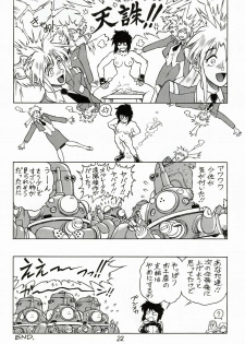 (C68) [Hachiman Shamusho (Idemitsu Hidemasa)] Koukaku G.I.S & S.A.C Hon 3 (Ghost In The Shell) - page 21