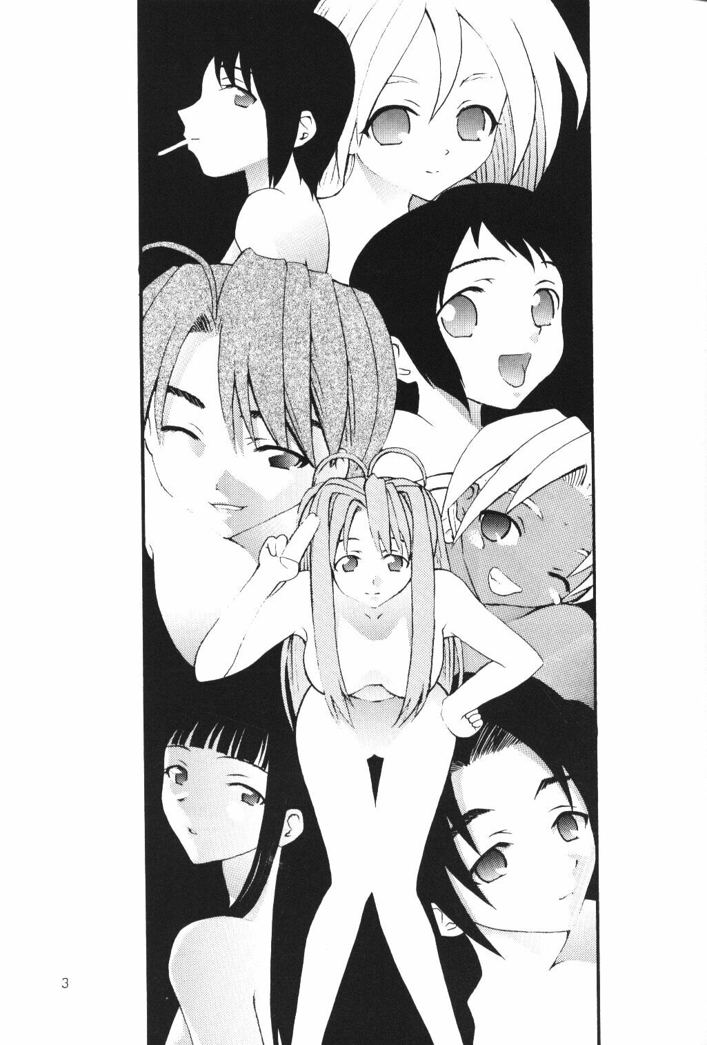 [Asai Bomb Club (Asai Bon)] Ura Hina 2 (Love Hina) page 2 full