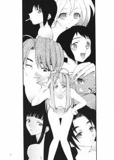 [Asai Bomb Club (Asai Bon)] Ura Hina 2 (Love Hina) - page 2