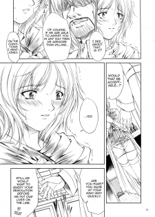 (C72) [Gakuen Hanimokuo (Shinonome Maki)] Doll 2 (Final Fantasy XII) [English] =LWB= - page 11