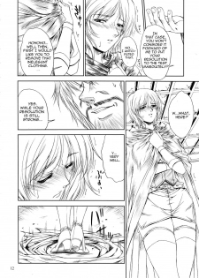 (C72) [Gakuen Hanimokuo (Shinonome Maki)] Doll 2 (Final Fantasy XII) [English] =LWB= - page 12