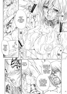 (C72) [Gakuen Hanimokuo (Shinonome Maki)] Doll 2 (Final Fantasy XII) [English] =LWB= - page 33