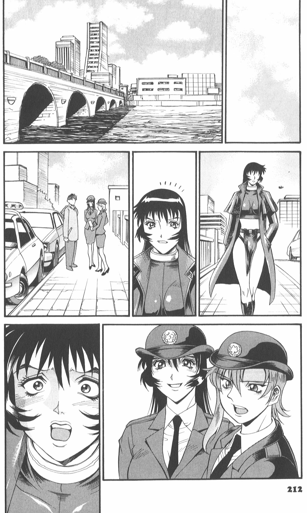 [Don Shigeru] Parasiter Miki page 214 full