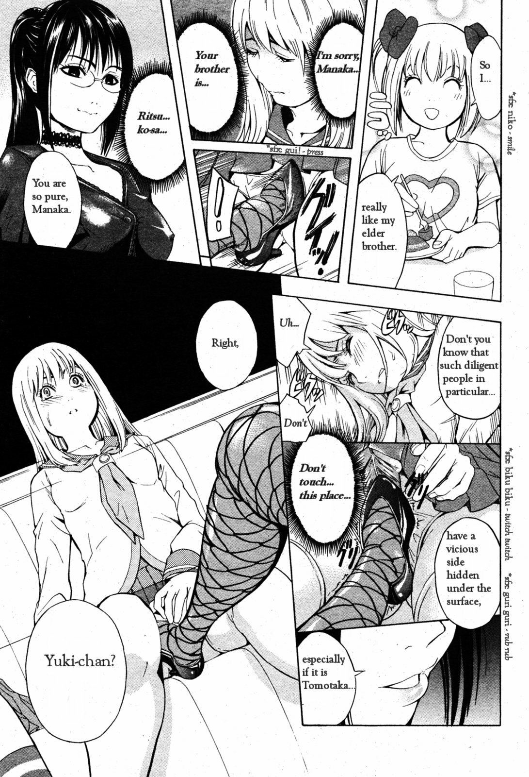 [Hakaba] Kakusei Aido Ch. 1-2, 4, 6, 8-9 [English] page 55 full