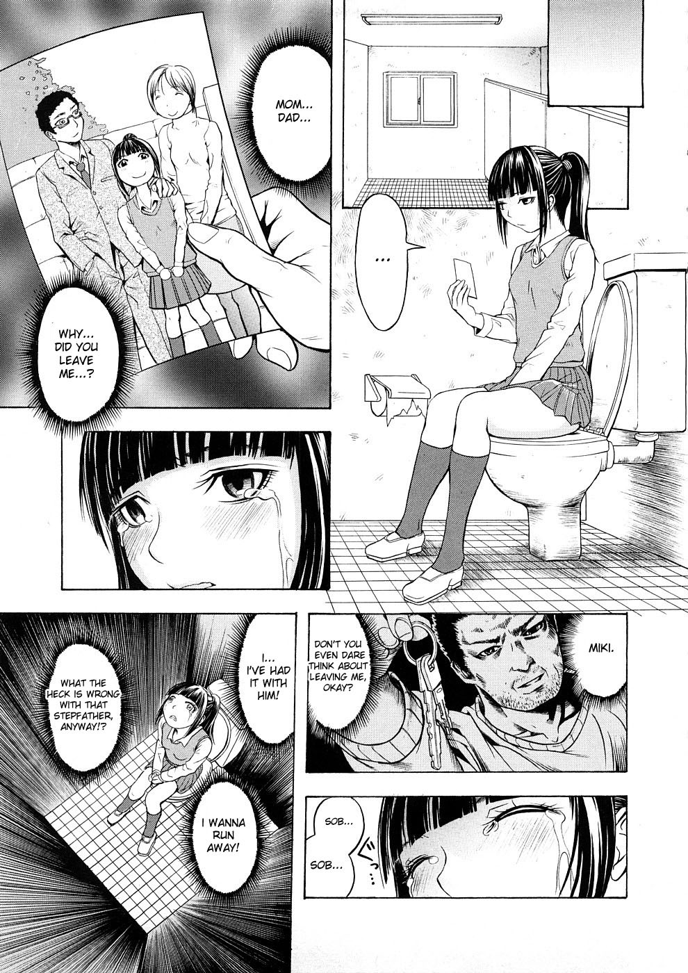 [Hakaba] Kakusei Aido Ch. 1-2, 4, 6, 8-9 [English] page 71 full