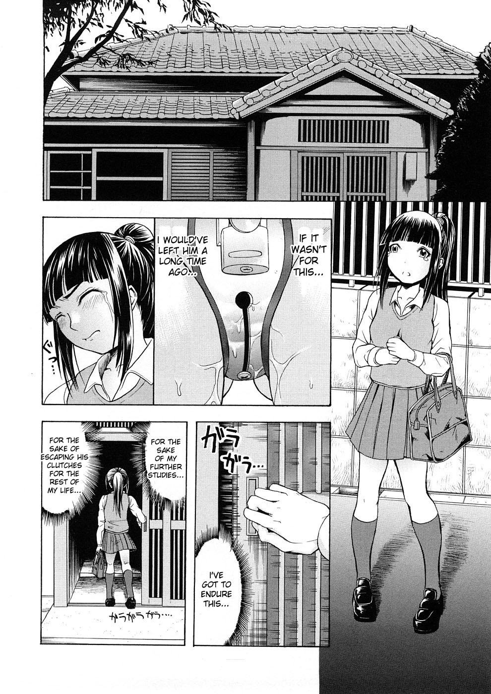 [Hakaba] Kakusei Aido Ch. 1-2, 4, 6, 8-9 [English] page 74 full