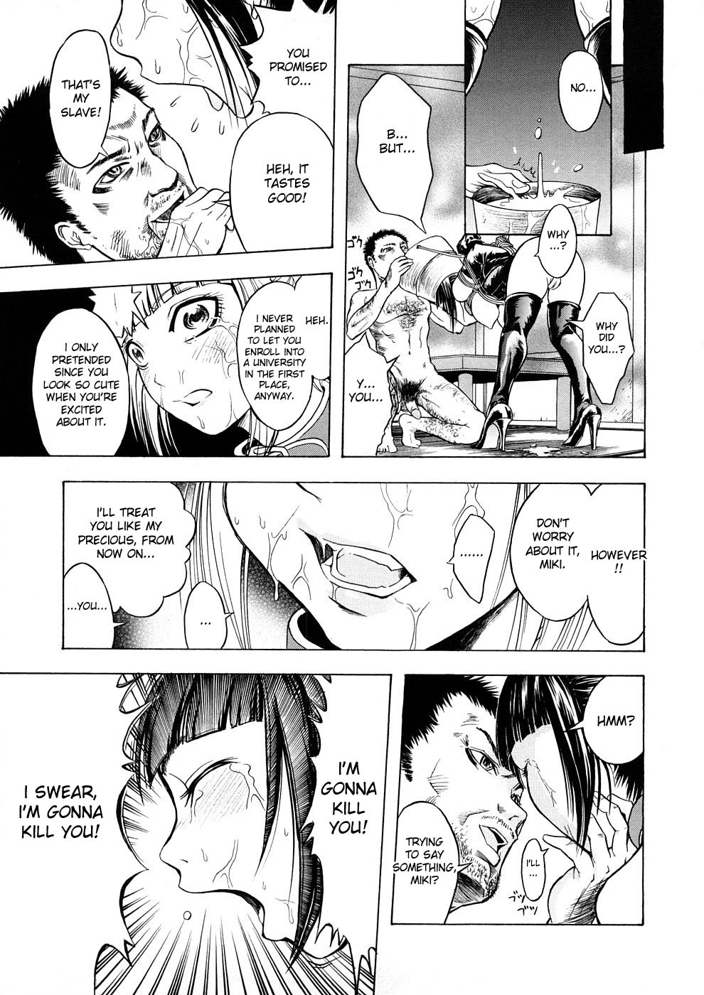 [Hakaba] Kakusei Aido Ch. 1-2, 4, 6, 8-9 [English] page 83 full