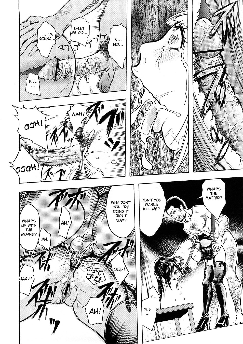 [Hakaba] Kakusei Aido Ch. 1-2, 4, 6, 8-9 [English] page 84 full