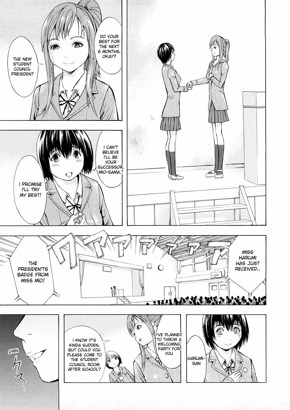 [Hakaba] Kakusei Aido Ch. 1-2, 4, 6, 8-9 [English] page 89 full