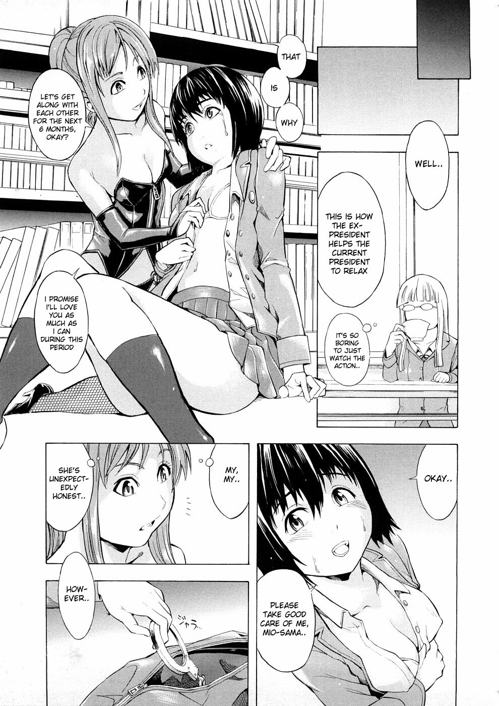 [Hakaba] Kakusei Aido Ch. 1-2, 4, 6, 8-9 [English] page 99 full
