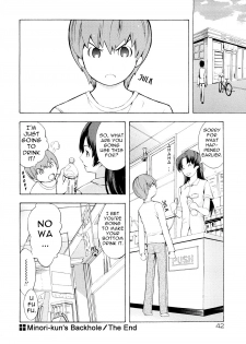 [Hakaba] Kakusei Aido Ch. 1-2, 4, 6, 8-9 [English] - page 47