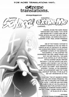 [Hakaba] Kakusei Aido Ch. 1-2, 4, 6, 8-9 [English] - page 48