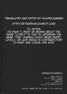 (C71) [IRODORI (SOYOSOYO)] SOYOSOYO'S WORKS-9 (Code Geass: Lelouch of the Rebellion) [English] [Slayerjammer] - page 25