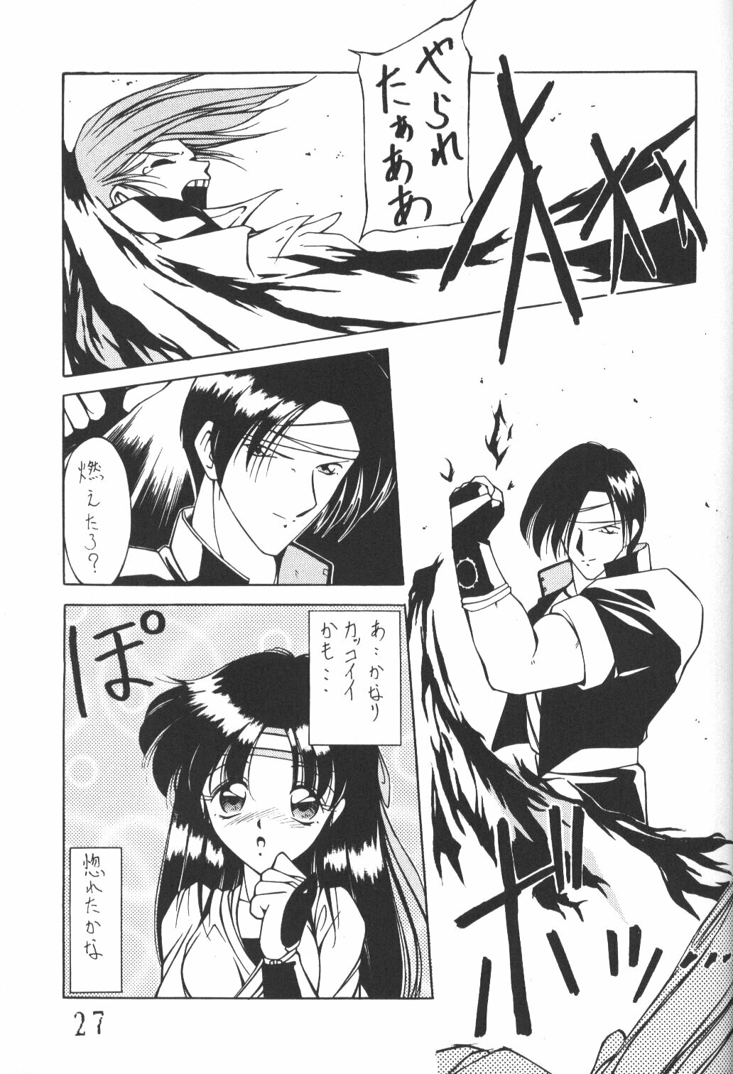 [BLACK WORDS (Kurogishi Kazeoki, Kusunomi Kazuma)] Sakura Taisen - Hanazaku Otome (Sakura Taisen, King of Fighters) page 26 full