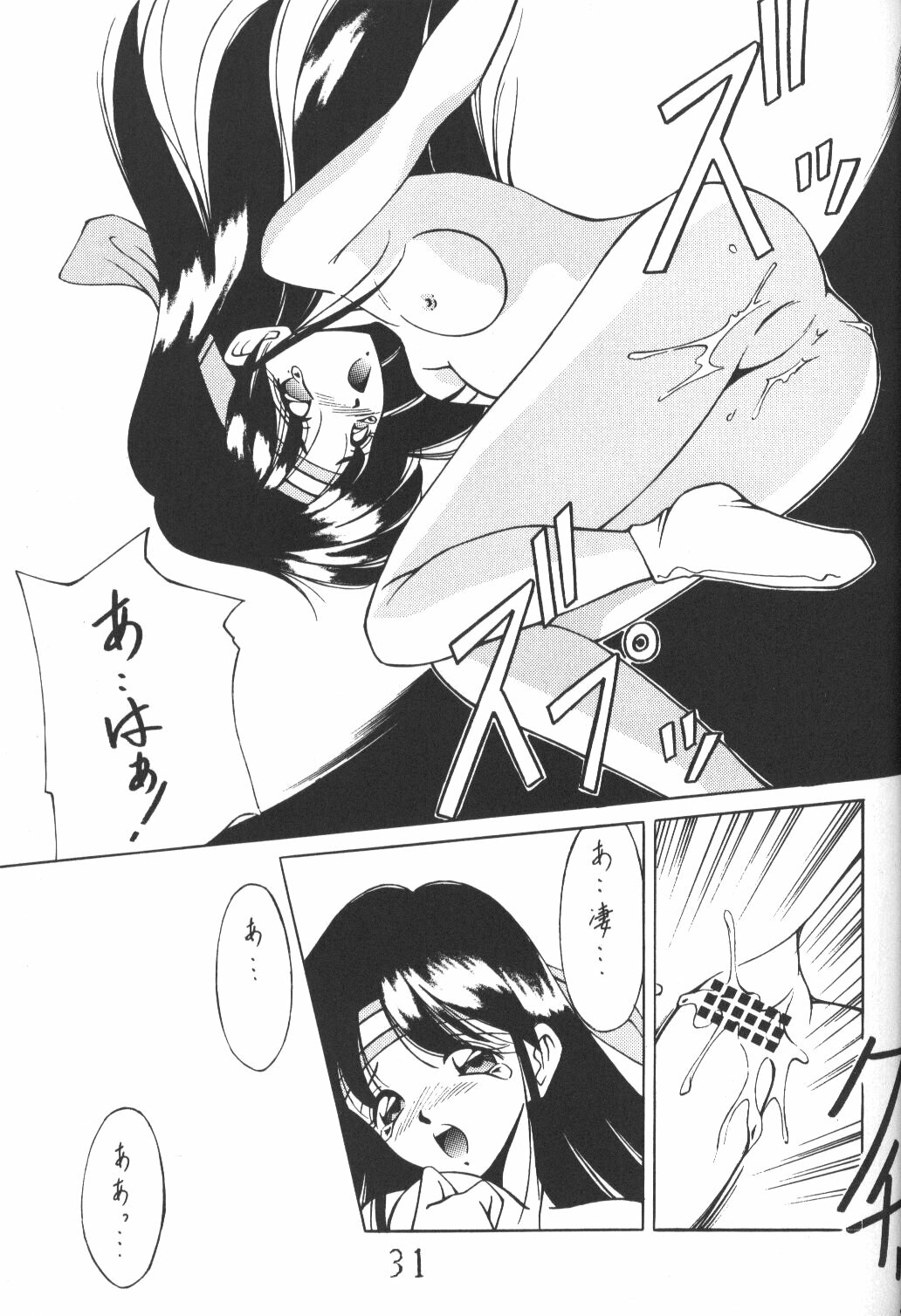 [BLACK WORDS (Kurogishi Kazeoki, Kusunomi Kazuma)] Sakura Taisen - Hanazaku Otome (Sakura Taisen, King of Fighters) page 30 full