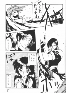 [BLACK WORDS (Kurogishi Kazeoki, Kusunomi Kazuma)] Sakura Taisen - Hanazaku Otome (Sakura Taisen, King of Fighters) - page 26