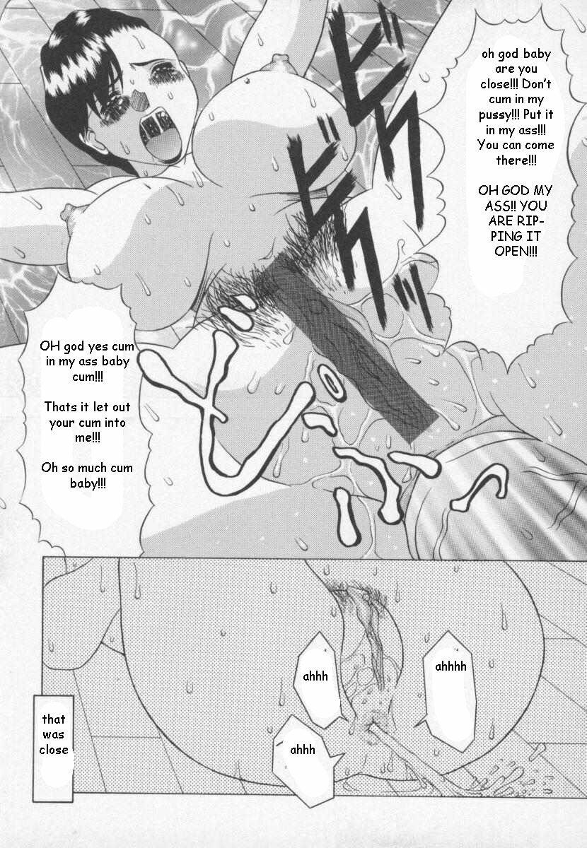 Good at Something [English] [Rewrite] [EZ Rewriter] page 15 full