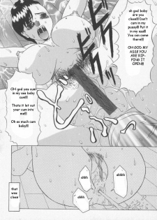 Good at Something [English] [Rewrite] [EZ Rewriter] - page 15