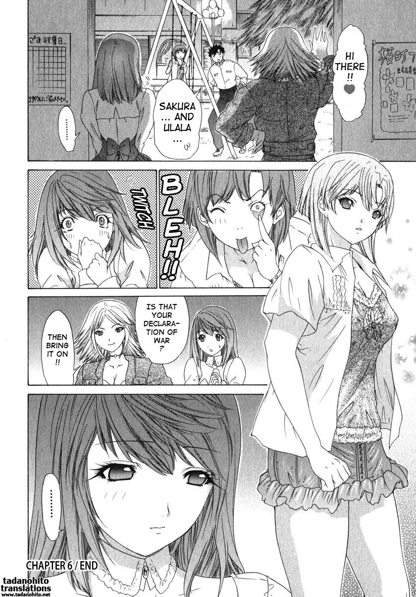 [Yunagi Kahoru] Kininaru Roommate Vol.2 [English] page 150 full