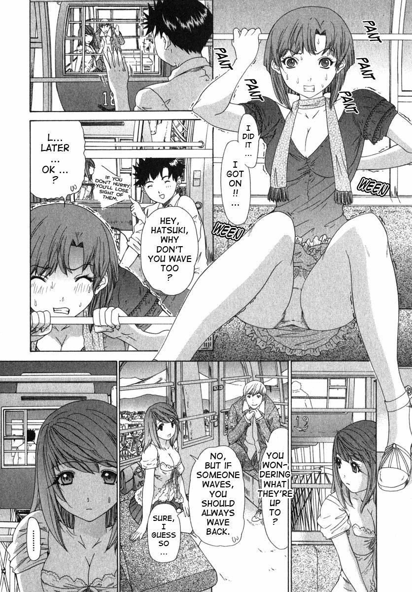 [Yunagi Kahoru] Kininaru Roommate Vol.2 [English] page 178 full