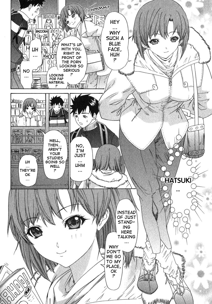 [Yunagi Kahoru] Kininaru Roommate Vol.2 [English] page 19 full