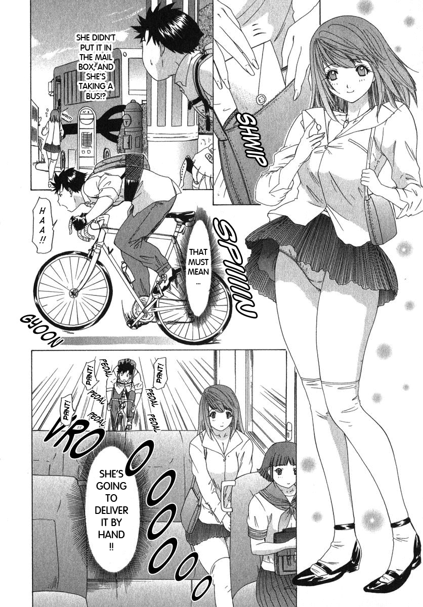 [Yunagi Kahoru] Kininaru Roommate Vol.2 [English] page 201 full