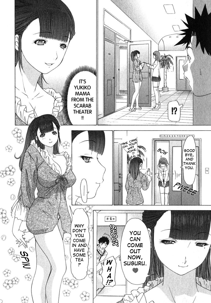 [Yunagi Kahoru] Kininaru Roommate Vol.2 [English] page 203 full