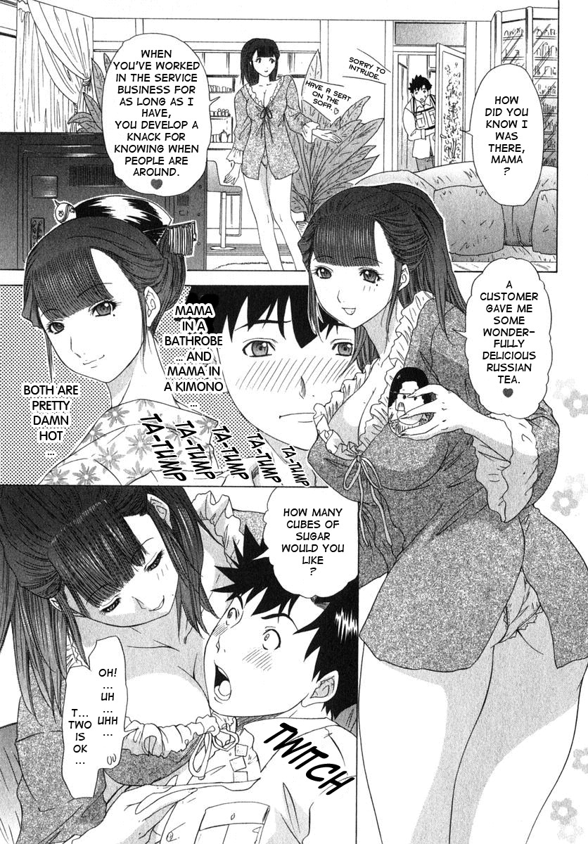 [Yunagi Kahoru] Kininaru Roommate Vol.2 [English] page 204 full