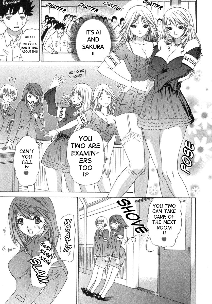 [Yunagi Kahoru] Kininaru Roommate Vol.2 [English] page 41 full