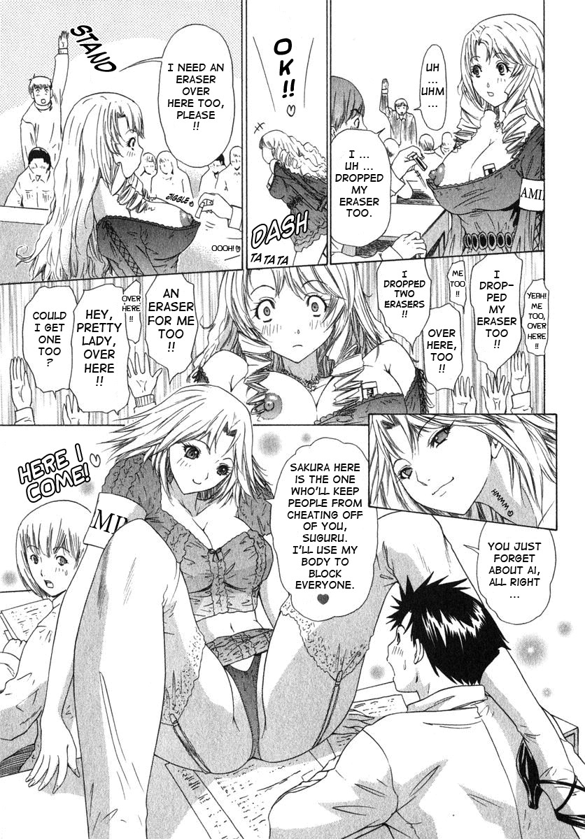 [Yunagi Kahoru] Kininaru Roommate Vol.2 [English] page 45 full