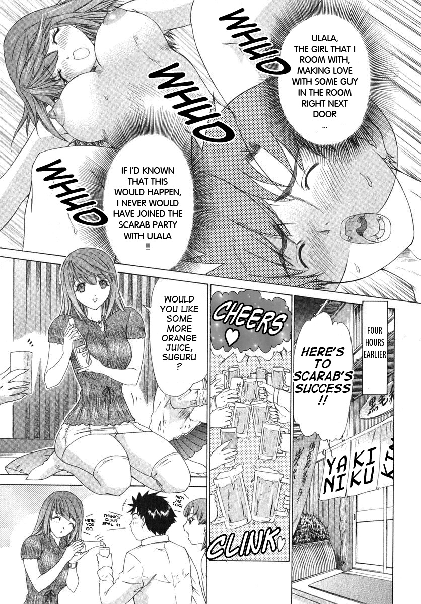 [Yunagi Kahoru] Kininaru Roommate Vol.2 [English] page 60 full