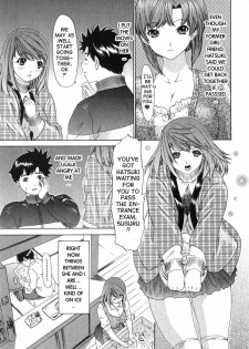 [Yunagi Kahoru] Kininaru Roommate Vol.2 [English] - page 12