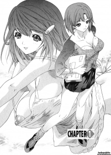 [Yunagi Kahoru] Kininaru Roommate Vol.2 [English] - page 14