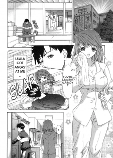 [Yunagi Kahoru] Kininaru Roommate Vol.2 [English] - page 15