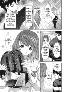 [Yunagi Kahoru] Kininaru Roommate Vol.2 [English] - page 16