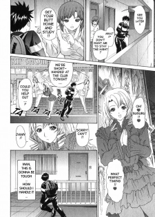[Yunagi Kahoru] Kininaru Roommate Vol.2 [English] - page 31