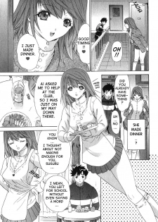 [Yunagi Kahoru] Kininaru Roommate Vol.2 [English] - page 32