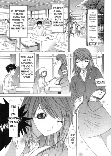 [Yunagi Kahoru] Kininaru Roommate Vol.2 [English] - page 39