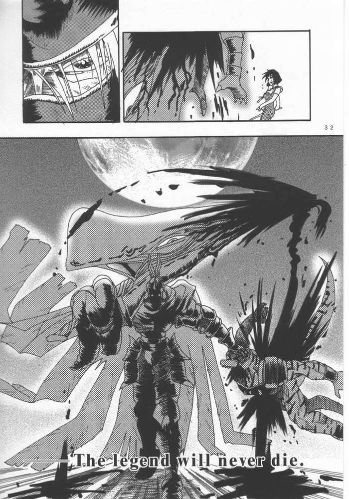 (C55) [Bakuhatsu BRS.] Soul of Sword (Soul Calibur) page 29 full